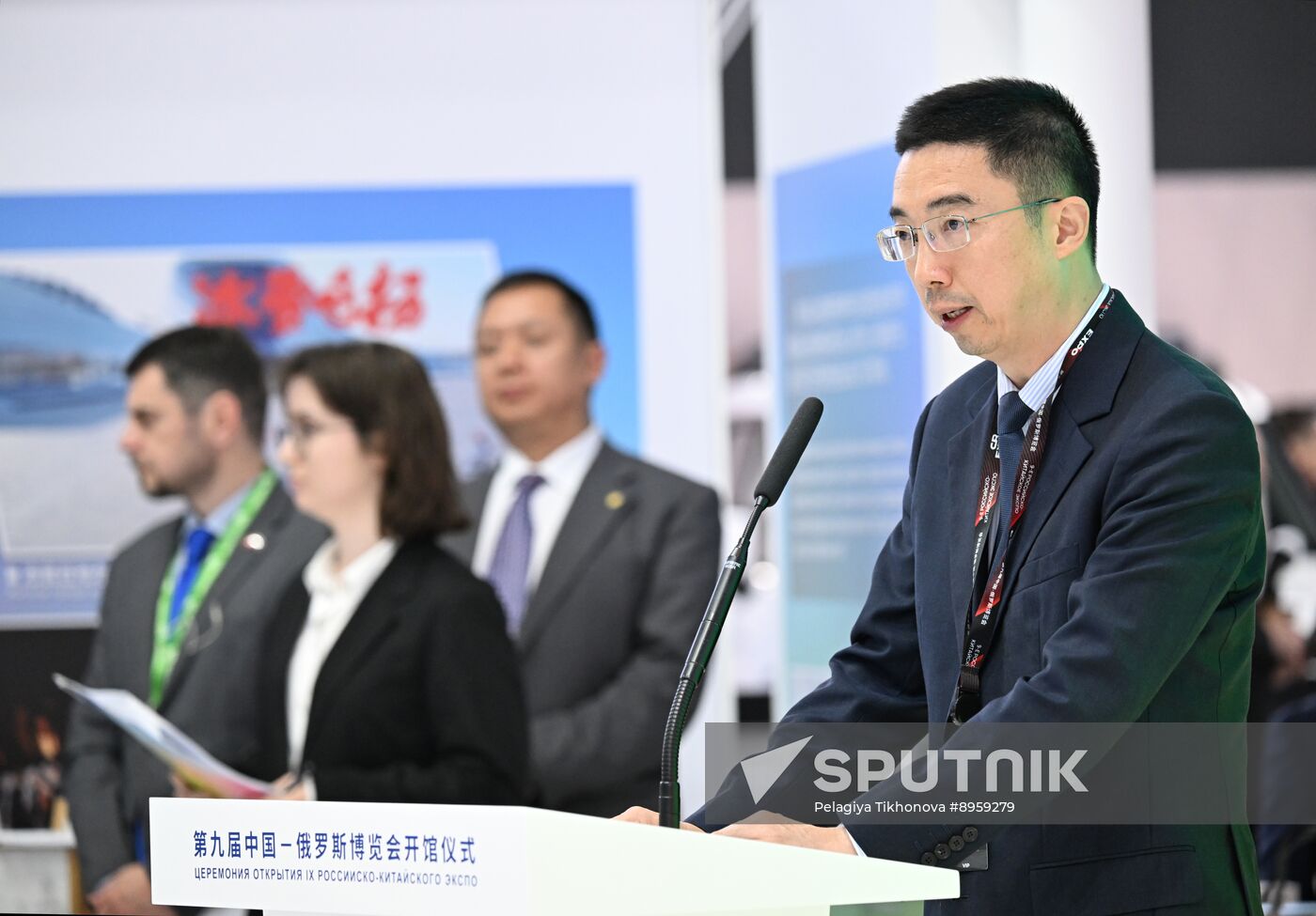 Russia Innoprom Trade Fair