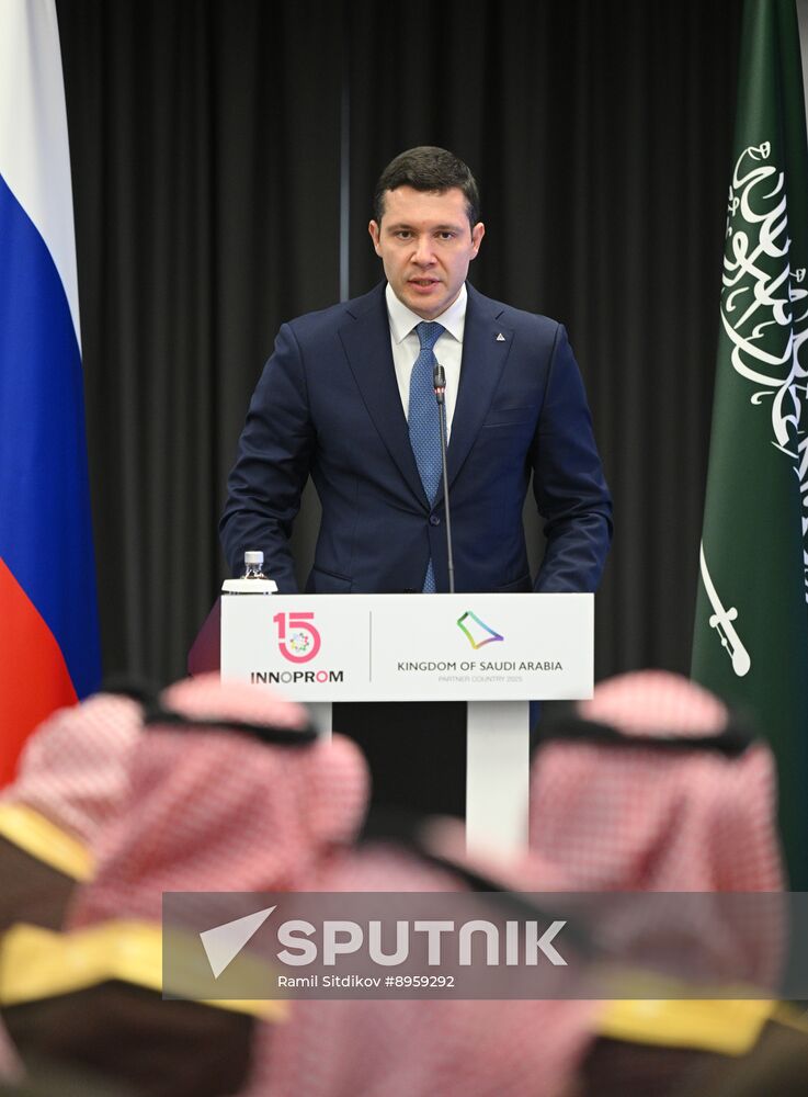 Russia Innoprom Trade Fair