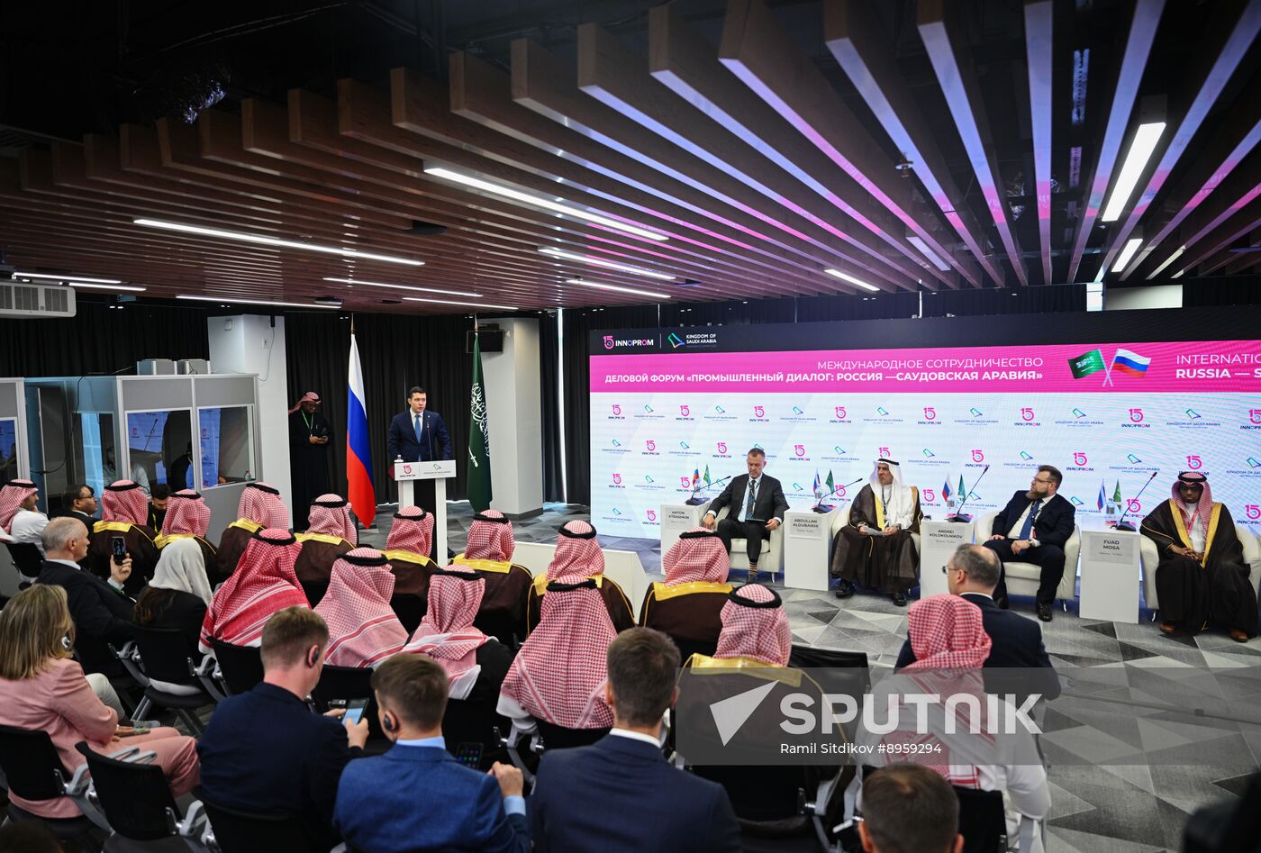 Russia Innoprom Trade Fair