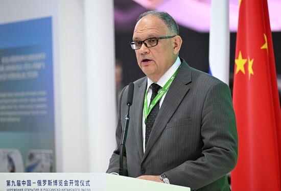 Russia Innoprom Trade Fair