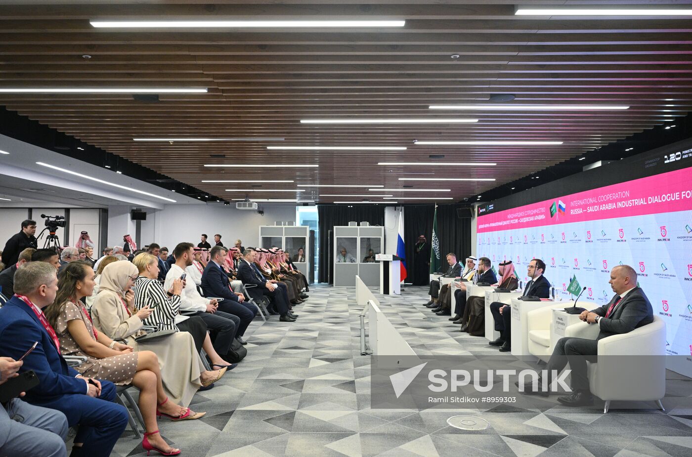 Russia Innoprom Trade Fair