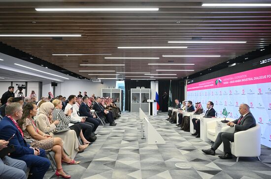 Russia Innoprom Trade Fair