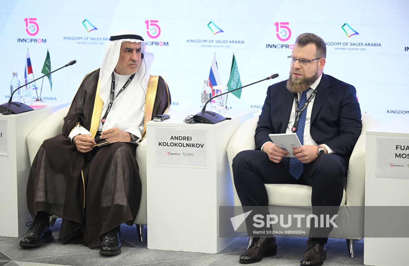 Russia Innoprom Trade Fair