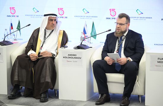 Russia Innoprom Trade Fair