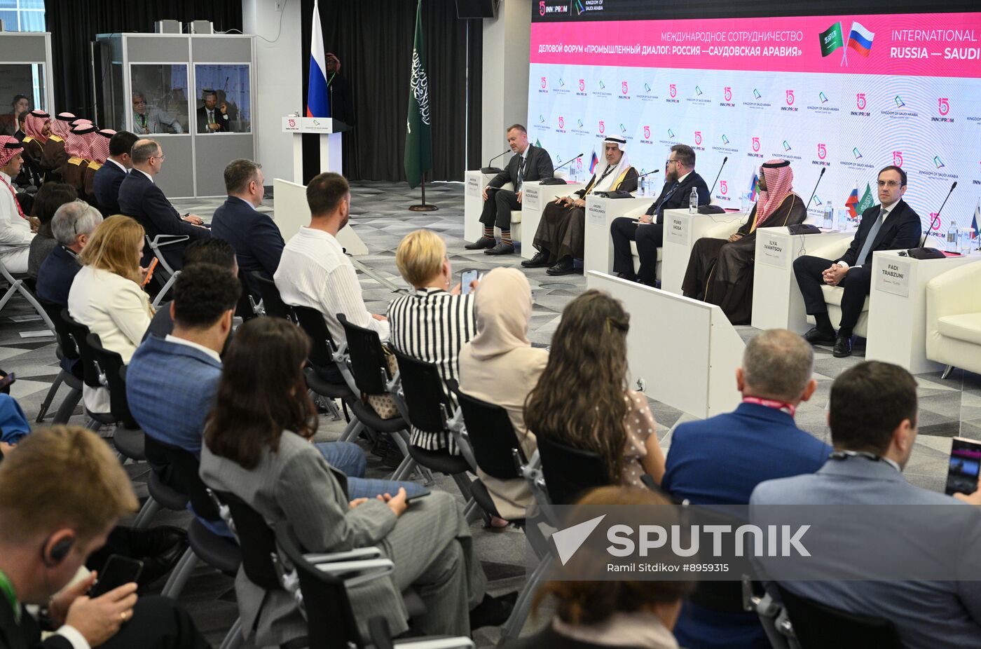 Russia Innoprom Trade Fair