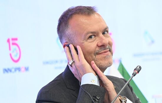 Russia Innoprom Trade Fair