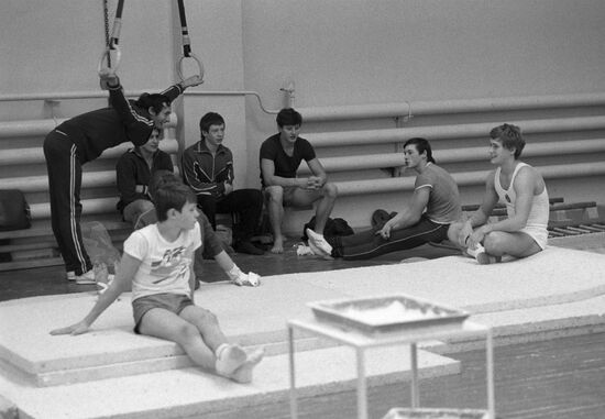 Vladimir Children's Gymnastics School