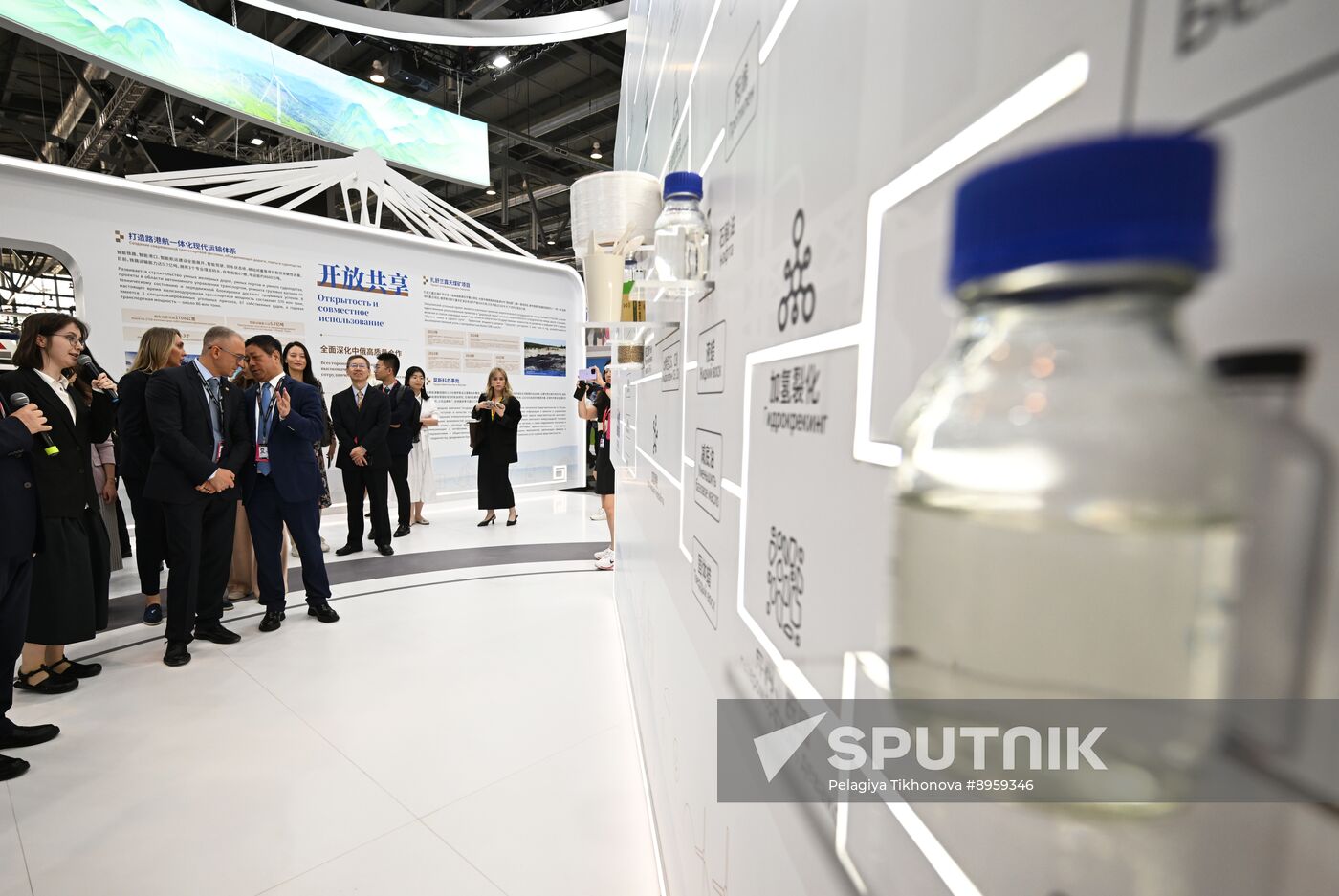 Russia Innoprom Trade Fair