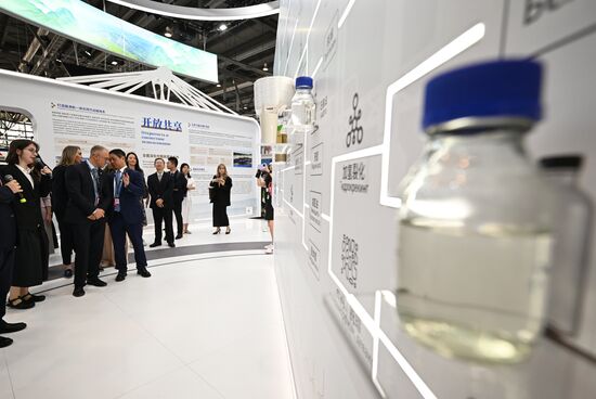 Russia Innoprom Trade Fair