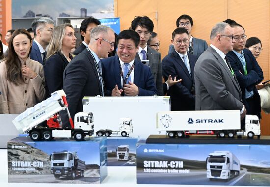 Russia Innoprom Trade Fair