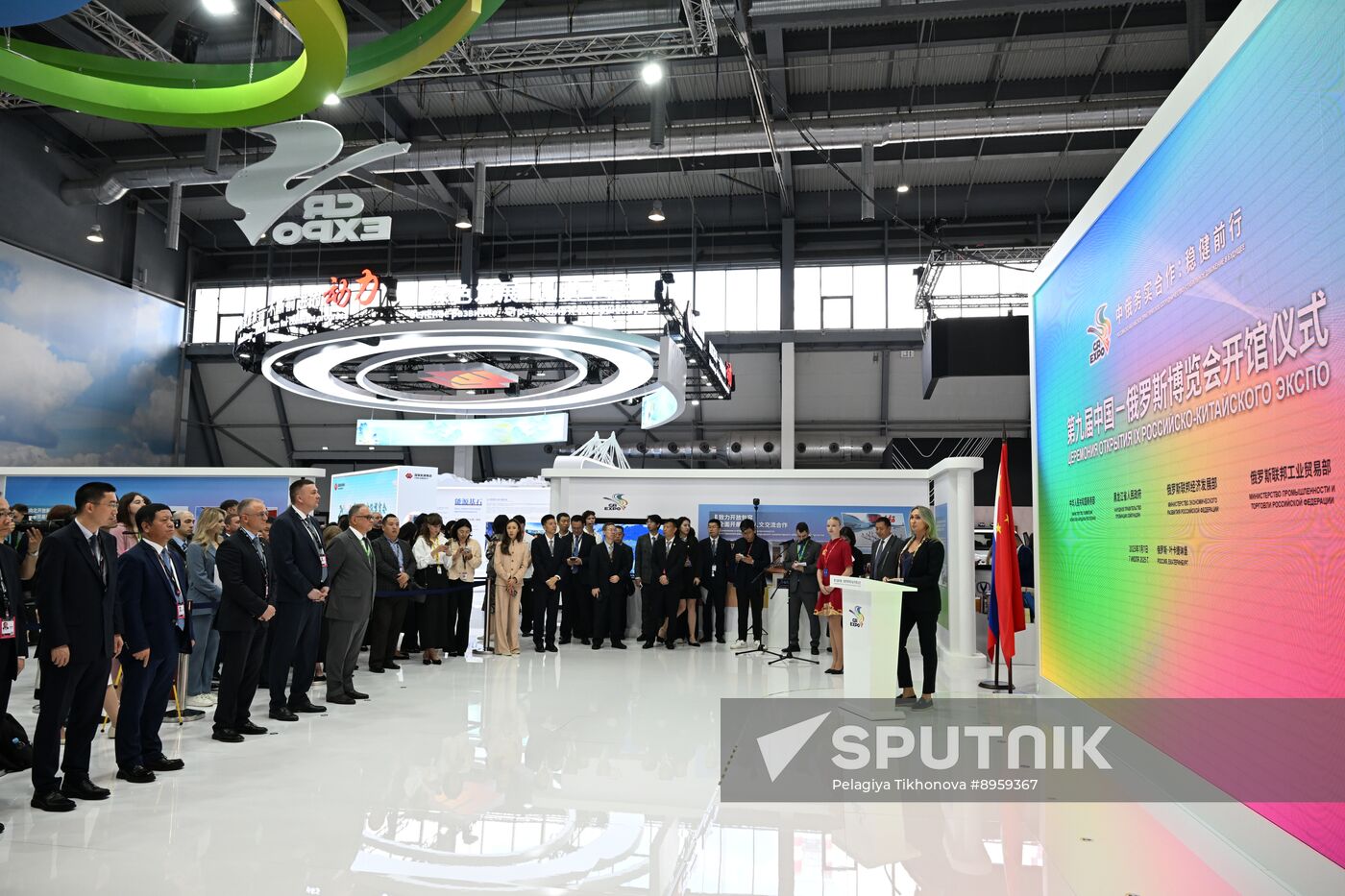 Russia Innoprom Trade Fair
