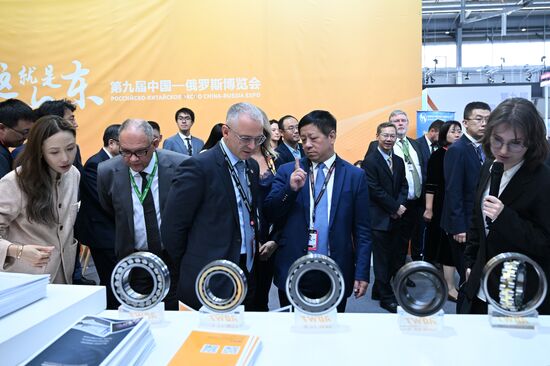 Russia Innoprom Trade Fair