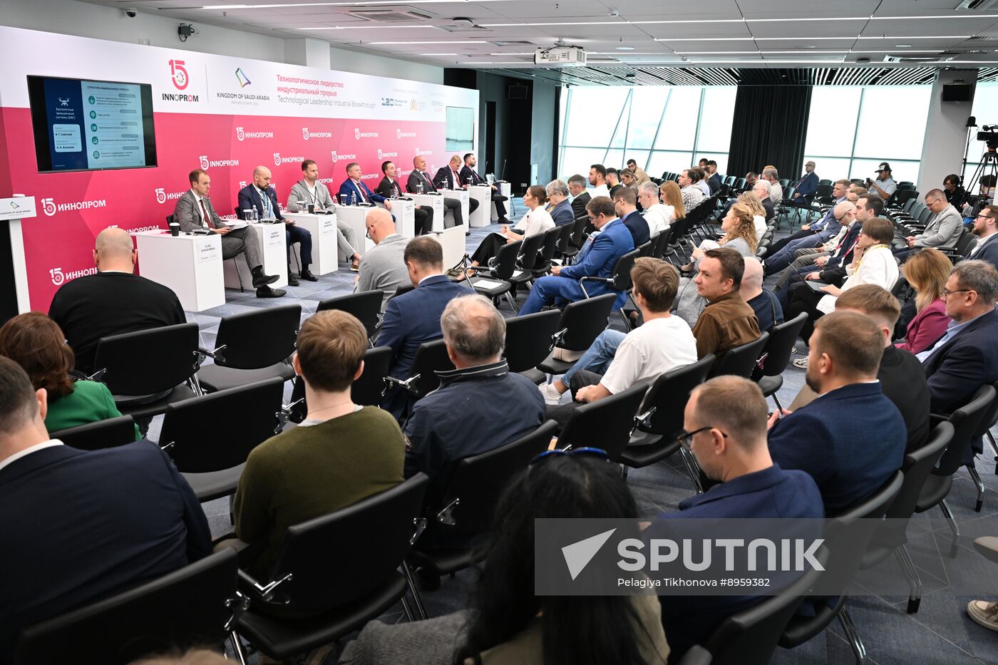 Russia Innoprom Trade Fair