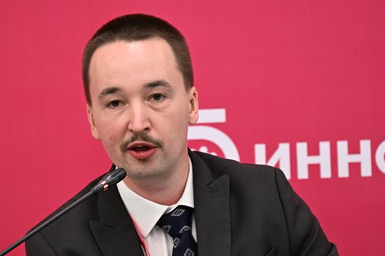 Russia Innoprom Trade Fair