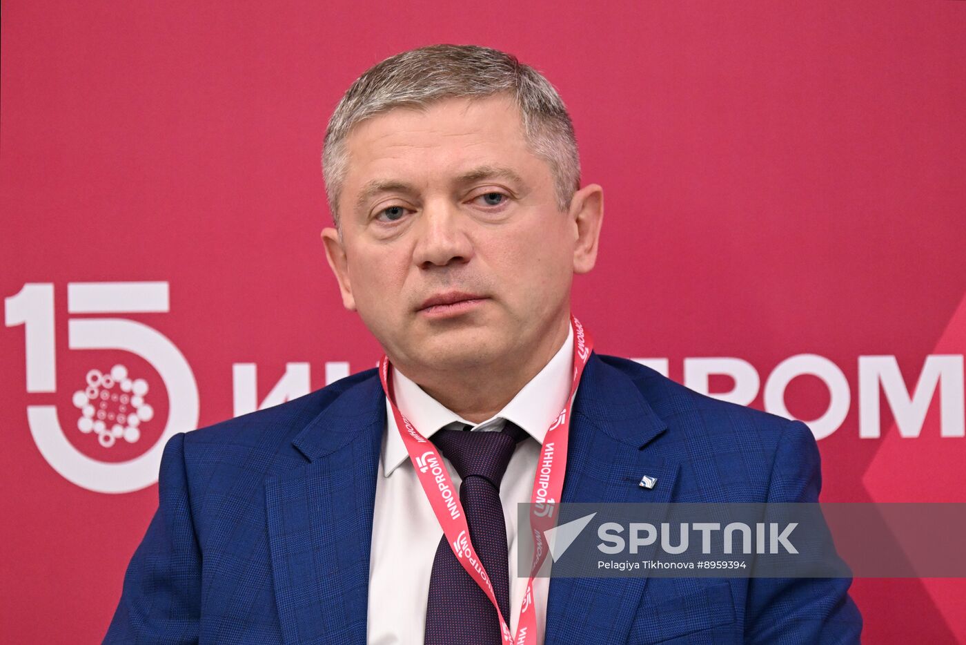 Russia Innoprom Trade Fair