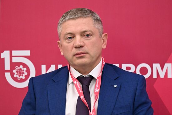 Russia Innoprom Trade Fair