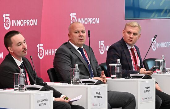 Russia Innoprom Trade Fair