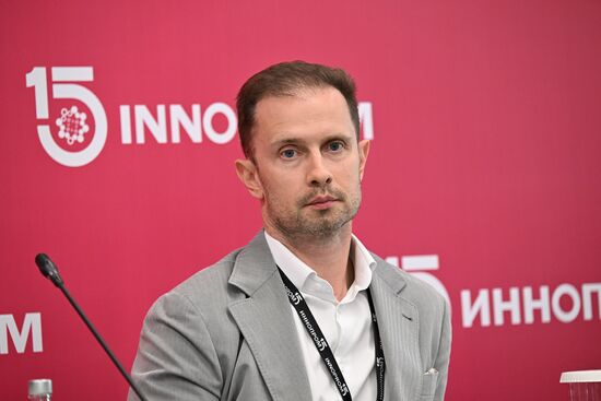 Russia Innoprom Trade Fair