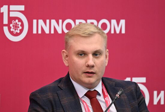 Russia Innoprom Trade Fair