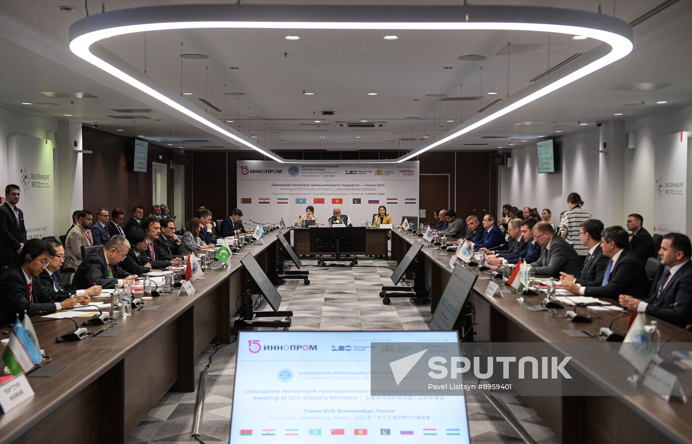 Russia Innoprom Trade Fair