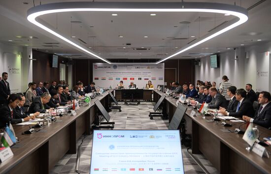 Russia Innoprom Trade Fair