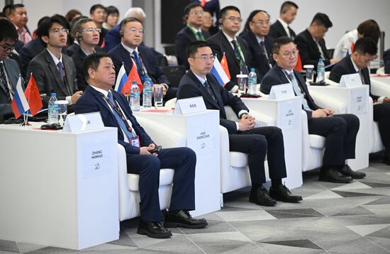 Russia Innoprom Trade Fair