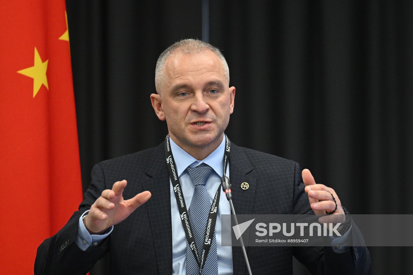 Russia Innoprom Trade Fair