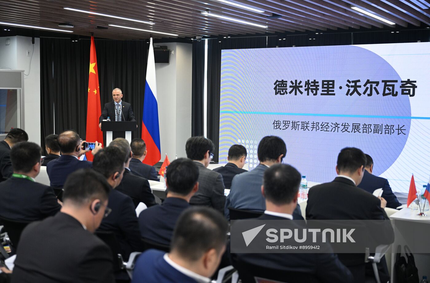 Russia Innoprom Trade Fair