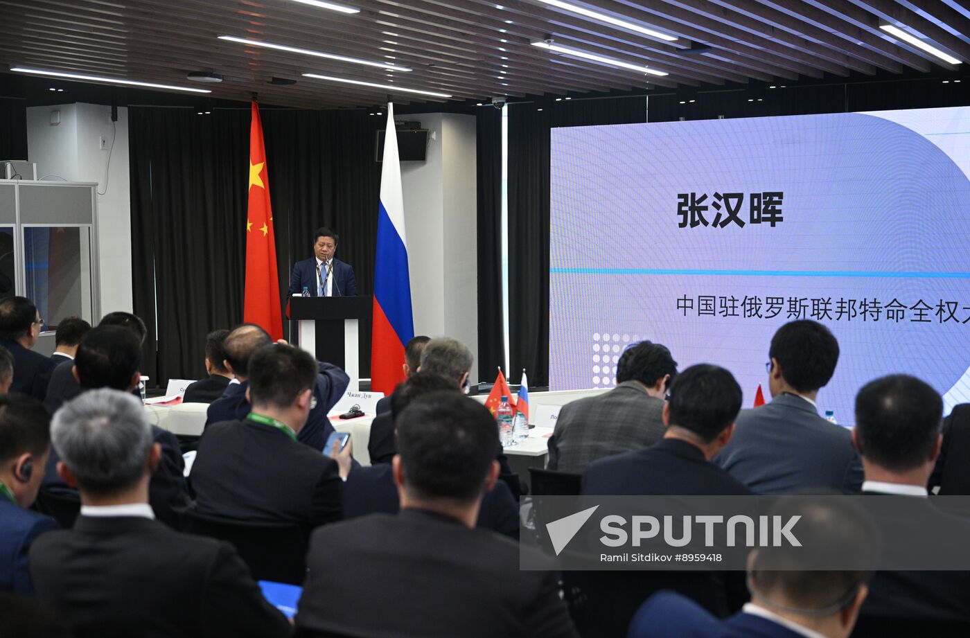 Russia Innoprom Trade Fair