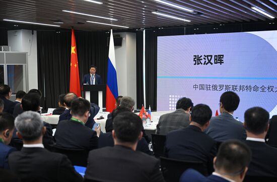 Russia Innoprom Trade Fair