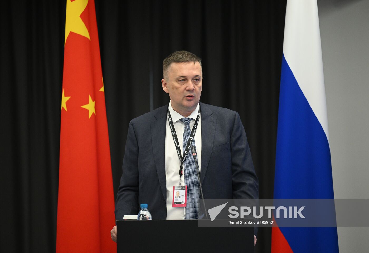 Russia Innoprom Trade Fair