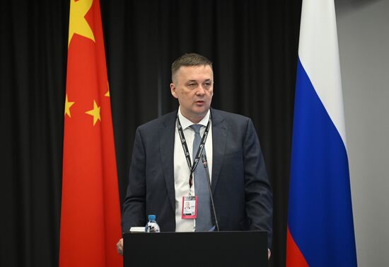Russia Innoprom Trade Fair