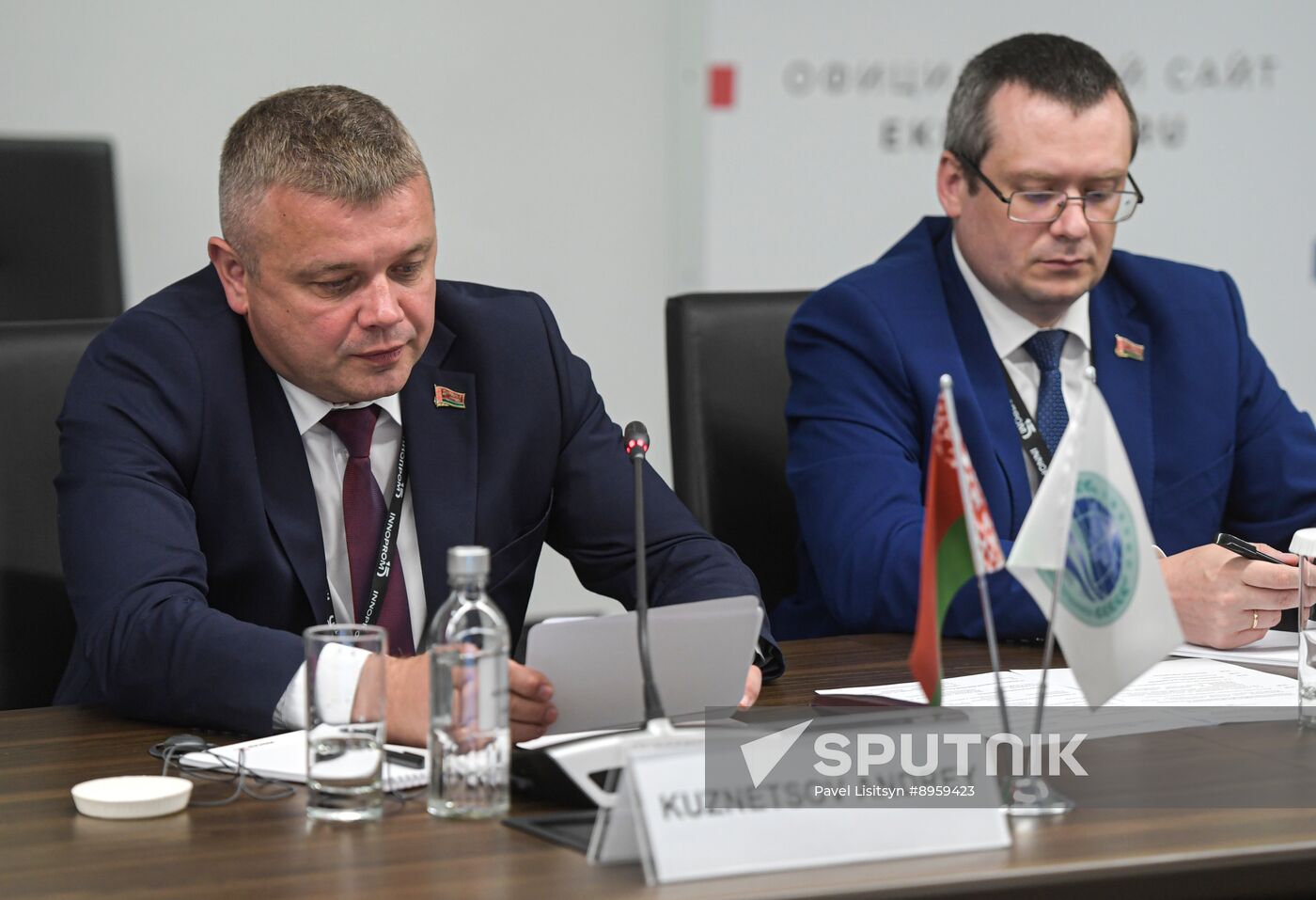 Russia Innoprom Trade Fair