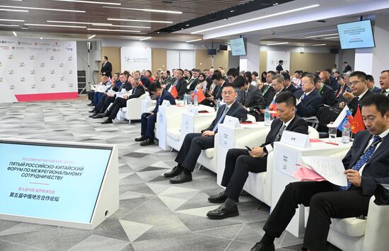 Russia Innoprom Trade Fair