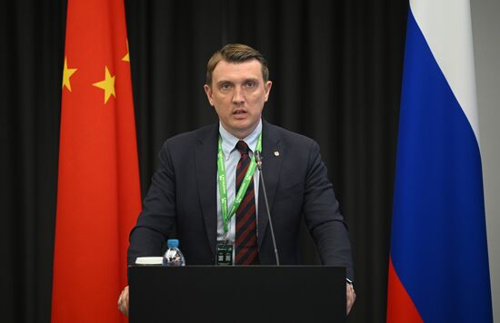 Russia Innoprom Trade Fair