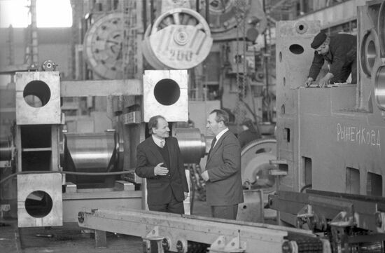 Voronezh Plant for Manufacturing Heavy-Duty Mechanical Presses