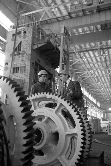 Voronezh Plant for Manufacturing Heavy-Duty Mechanical Presses