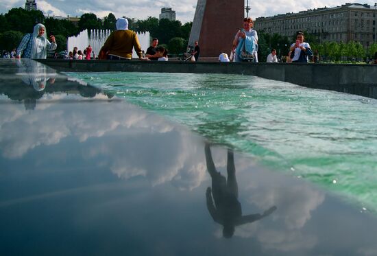 Russia Daily Life