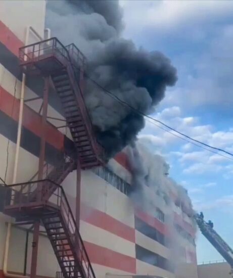 Russia Warehouse Fire