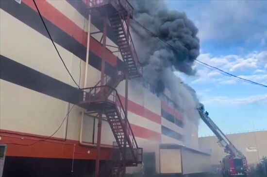 Russia Warehouse Fire