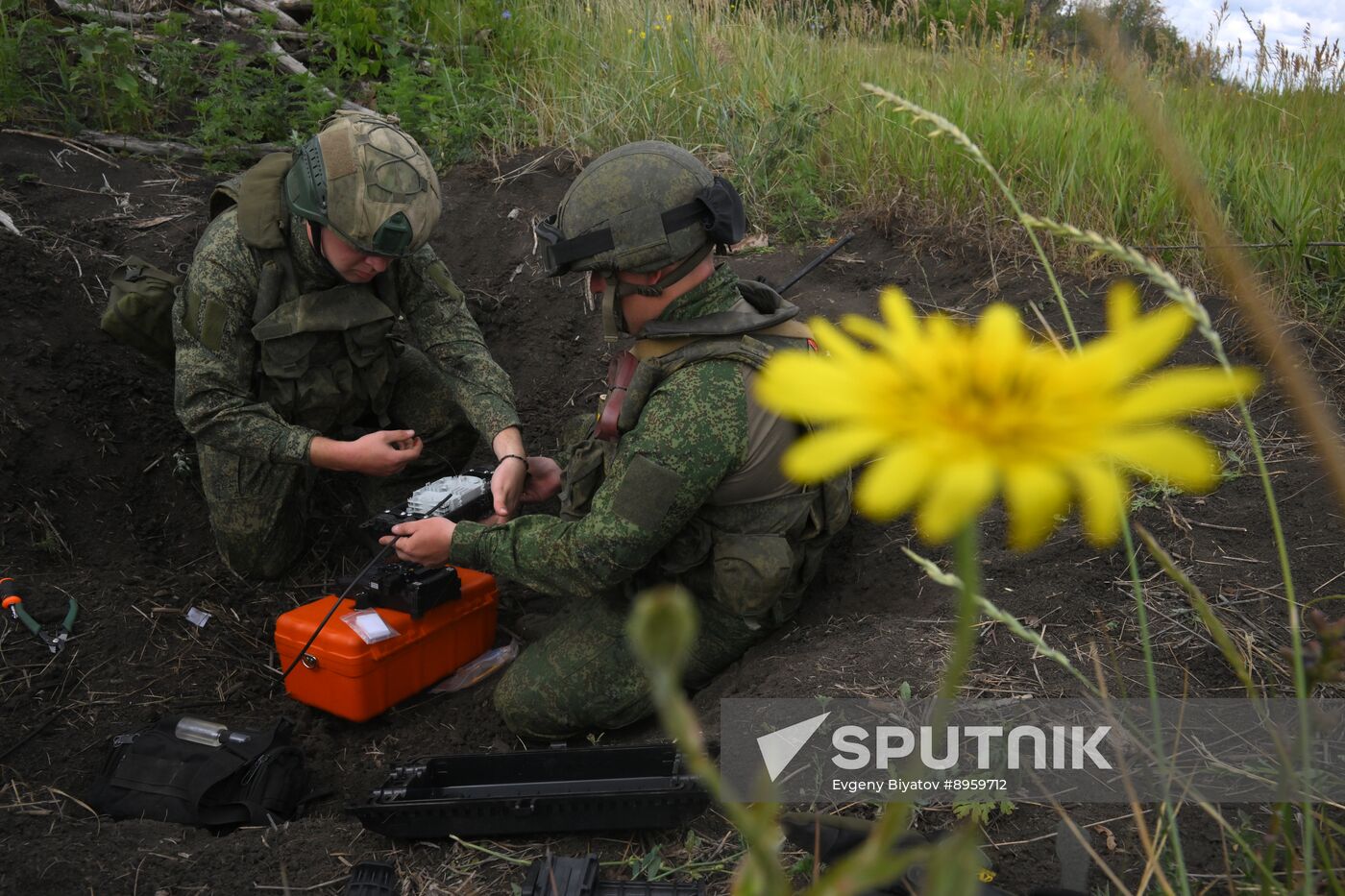 Russia Ukraine Military Operation Signal Unit