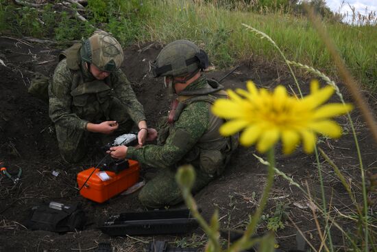 Russia Ukraine Military Operation Signal Unit