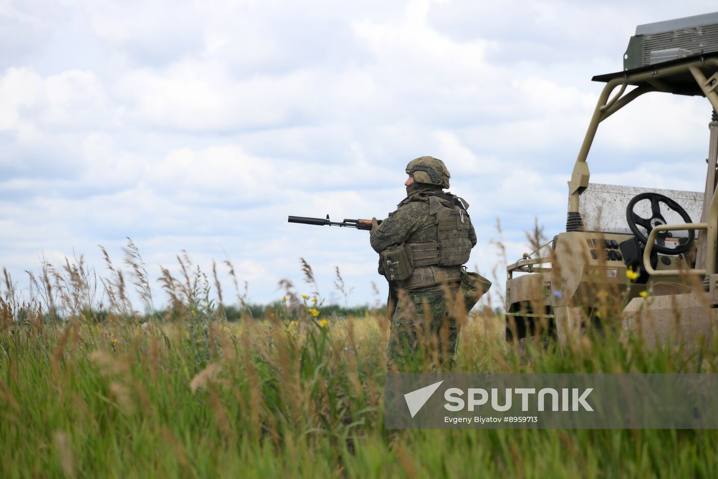 Russia Ukraine Military Operation Signal Unit