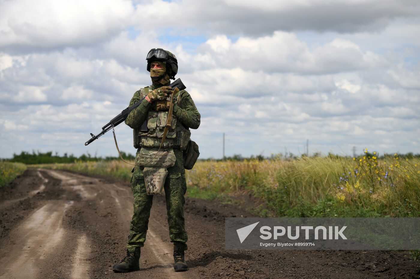 Russia Ukraine Military Operation Signal Unit