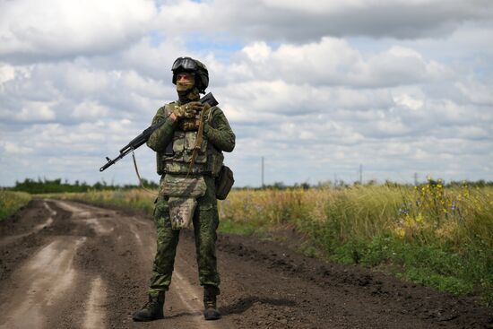 Russia Ukraine Military Operation Signal Unit