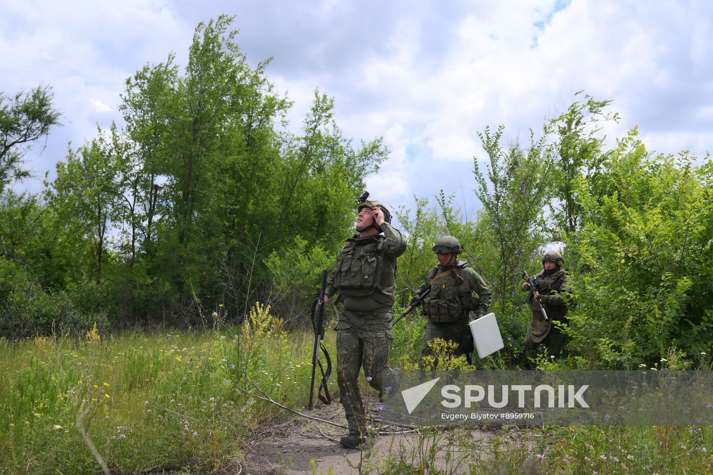 Russia Ukraine Military Operation Signal Unit