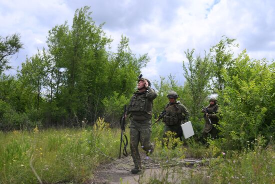 Russia Ukraine Military Operation Signal Unit