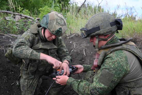 Russia Ukraine Military Operation Signal Unit