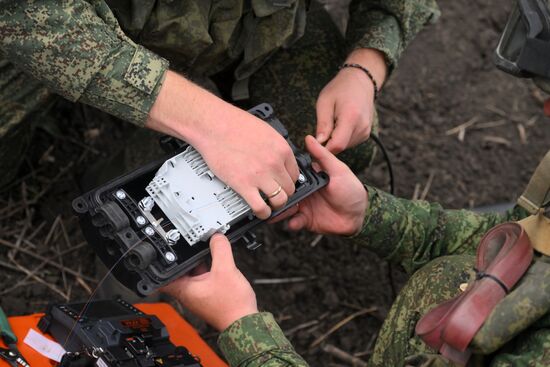 Russia Ukraine Military Operation Signal Unit