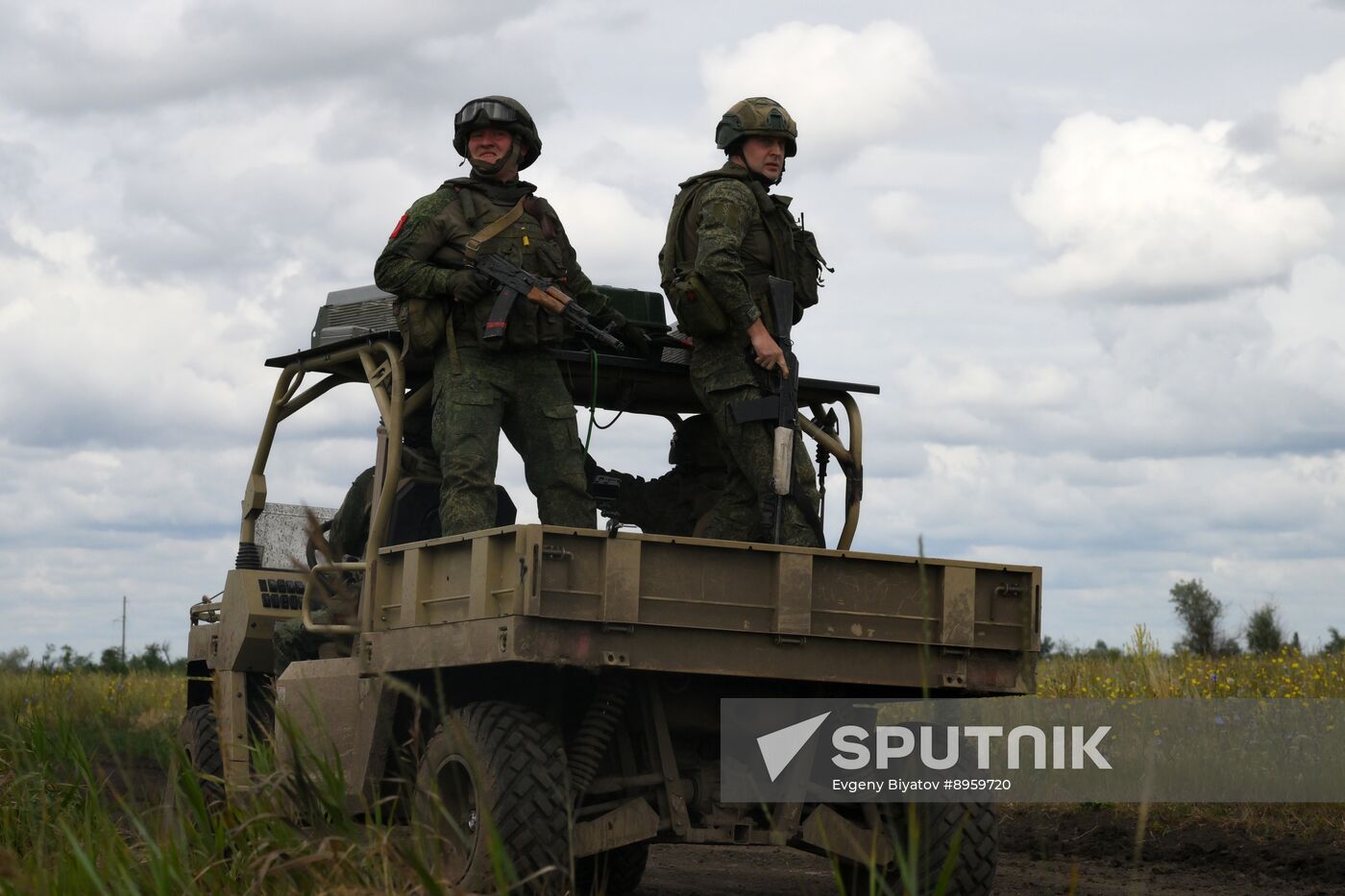 Russia Ukraine Military Operation Signal Unit